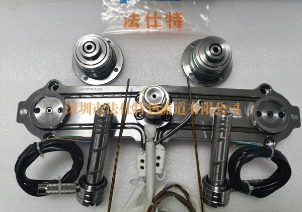 一出二針閥熱流道係統