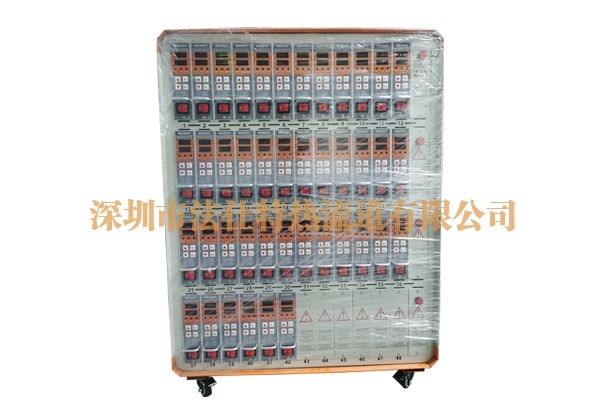 42組溫控箱 42組溫控箱